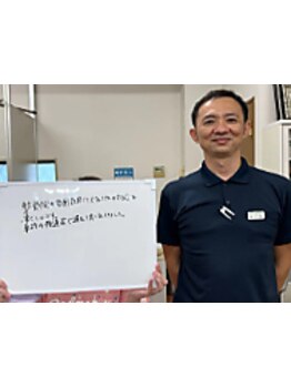 腰のつらさを改善したい