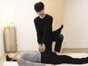 【反り腰｜骨盤の歪み｜O脚X脚の改善に】整体＋姿勢矯正 30分