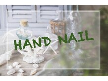 ネイリット 銀座(Nailit)/