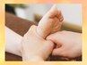 【2回目以降の方】もみほぐし70分+足ツボマッサージ30分※次回予約特典◎