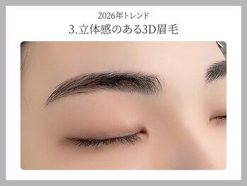 アイライクミー 博多店(EYE like me)の写真/【眉毛専門店】#アイブロウWAX￥3700#ハリウッドブロウ￥4800#博多#学割U24#HBL#メンズ#黄金比
