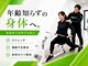 コットンプラス(COTTON+)の写真