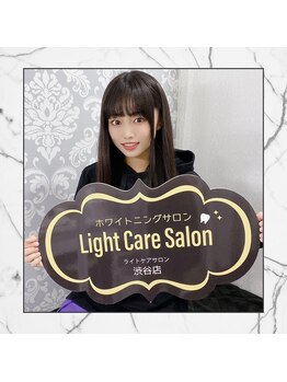 ライトケアサロン 渋谷店(Light Care Salon)/渋谷駅好アクセス♪
