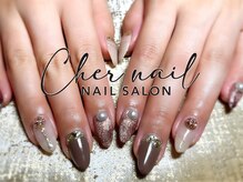 シェル ネイル(Cher nail)/秋色マグネット【Cher nail】
