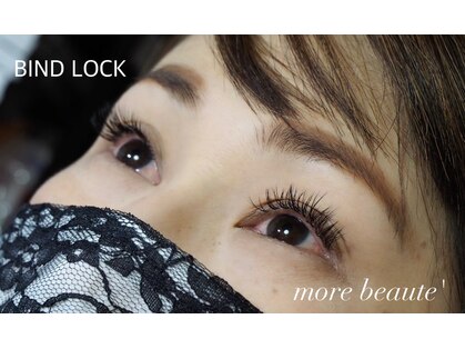 ネイルアンドアイラッシュ モアボーテ(Nail&Eyelash More Beaute)の写真
