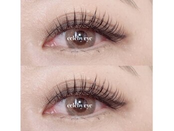 セレビアイ 錦糸町店/フラットラッシュ