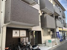 至福のひととき/フードサプライヤーさんの向かい