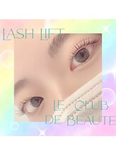 ル クラブ ド ボーテ 練馬/ケラチンラッシュまつげパーマ☆