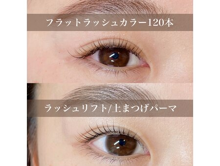 【五反田】まつ毛パーマ・眉毛サロン Lim(リム)
