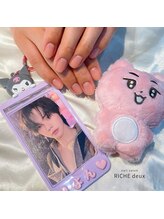 リッシュ ドゥ(RICHE deux)/うるちゅるパラジェルワンカラー