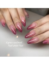 ディーグレース(D.Grace)/カラグラ