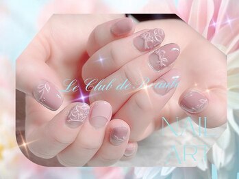 ル クラブ ド ボーテ 練馬/ナチュラルカラーネイルDesign