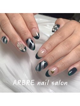 アルブル(ARBRE)/