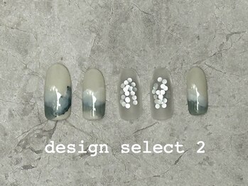 デザインセレクト2【定額】