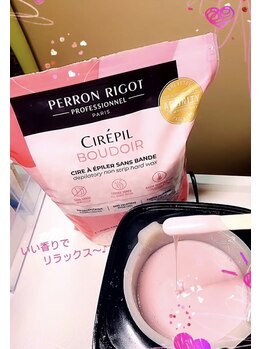 エノン(ENON)/ペロン・リゴーWAXで美眉脱毛♪
