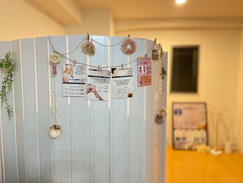 ヨサ パーク グロリア 八王子店(YOSAPARK)/