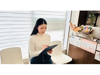 からだ探偵ヤスダ/