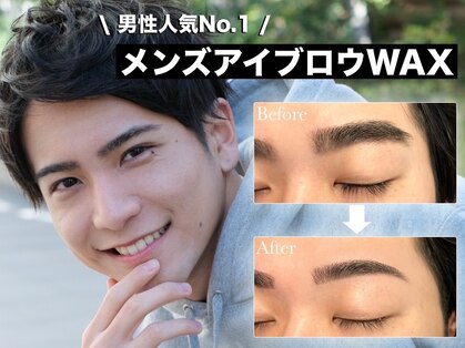 ミラリーアイ 新宿(Mirareee eye)の写真