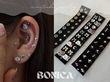 ボニカ(BONICA)
