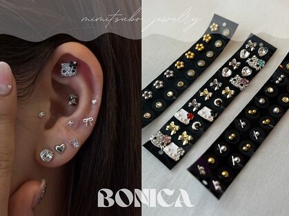ボニカ(BONICA)の写真