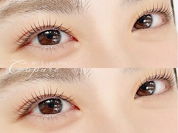 キュプレ 宮崎駅前店(Cupure)/