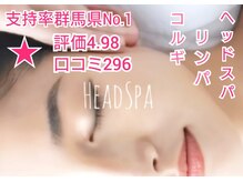 雲と楽