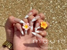 マウム(maum)