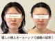 サロンキャン(Salon.CAN)の写真