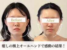 サロンキャン(Salon.CAN)