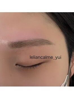ルリアン カルム/似合わせ眉毛WAX