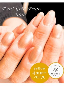 エッコネイル 京橋店(ecco nail)/イエベ