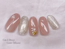 キャンアイドレッシー センター南/ハンド定額5500yen