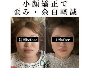 キュープ 鹿児島伊集院店(Qpu)/