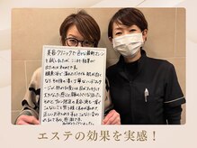 ケムズ インプルーブメントサロン(KMS IMPROVEMENT salon)/