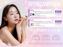 ルーム701(room701)