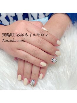 ツヅクネイル(Tsuzuku nail.)/