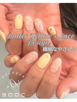 エッコネイル 京橋店(ecco nail)/