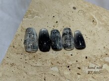 ミッタ 戸坂店(Mitta)/サンプル