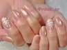 【Hand】持ち込みデザインアート4本 定価¥9500→¥8500