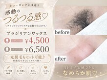ファースト(1st)