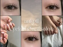 アノカプイル(ankpil)