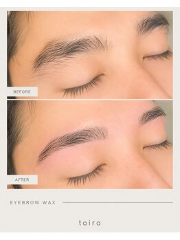 トイロアイサロン(toiro eyesalon)/男っぷりをあげるには【眉】