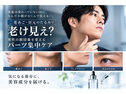 デジールの写真
