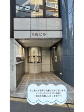 リノアス(Linoas)/道案内