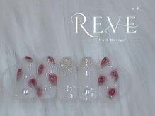 レーヴ(REVE)/ちゅるんデザイン
