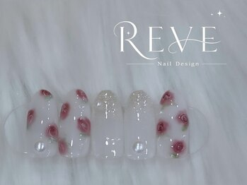 レーヴ(REVE)/ちゅるんデザイン