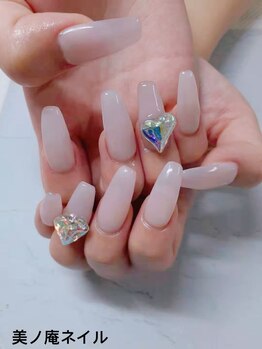 美ノ庵ネイルサロン メトロポリタン前店/