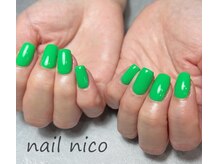 ネイルニコ(nail nico)/鮮やかワンカラー