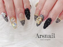 アルスネイル(Ars nail)/