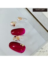 ミルクウサギ 三宮店(MILK USAGI)/9月パラジェルハンド定額